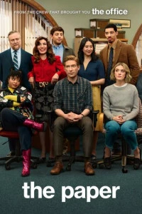 постер сериала Газета
