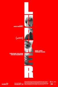 Луркер смотреть онлайн постер  Луркер