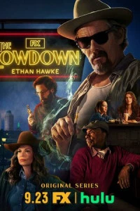 постер сериала Подноготная